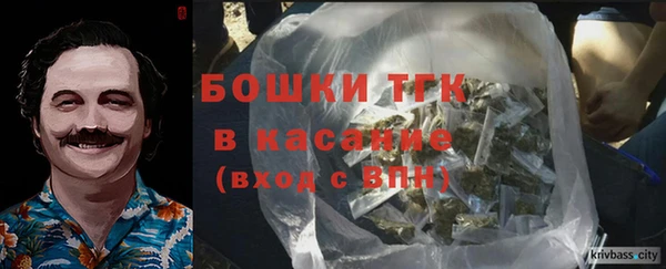 кокс Вязники