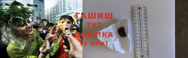 бутик Вяземский