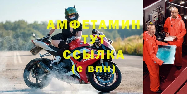 бутик Вяземский