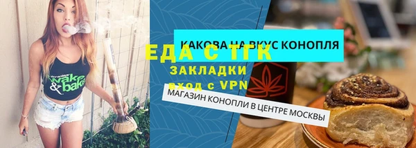 кокс Вязники